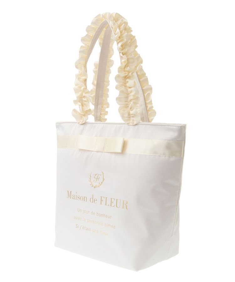 Maison de FLEUR「ブランドロゴフリルハンドルトートMバッグ」|トートバッグ|