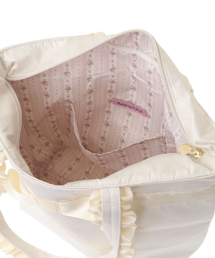 Maison de FLEUR「ブランドロゴフリルハンドルトートMバッグ」|トートバッグ|