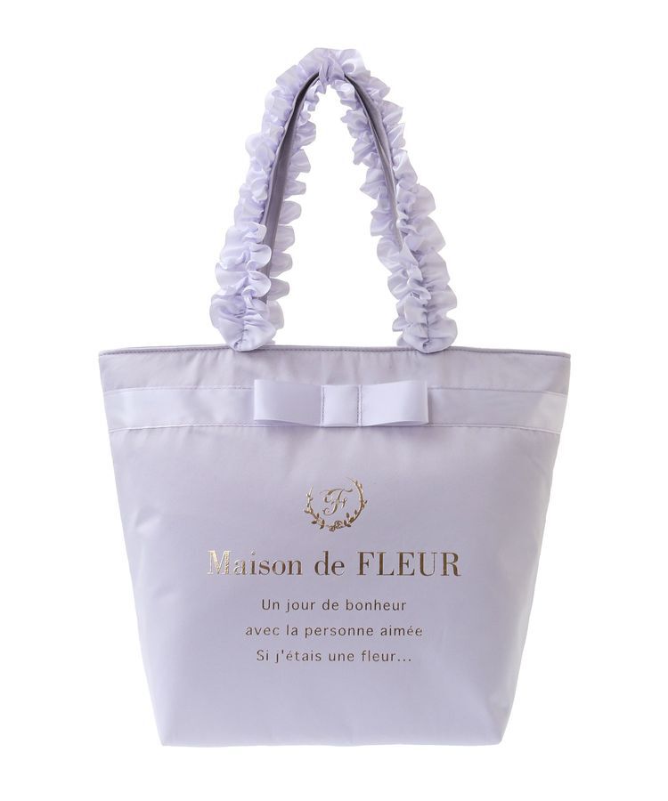 Maison de FLEUR「ブランドロゴフリルハンドルトートMバッグ」|トートバッグ|
