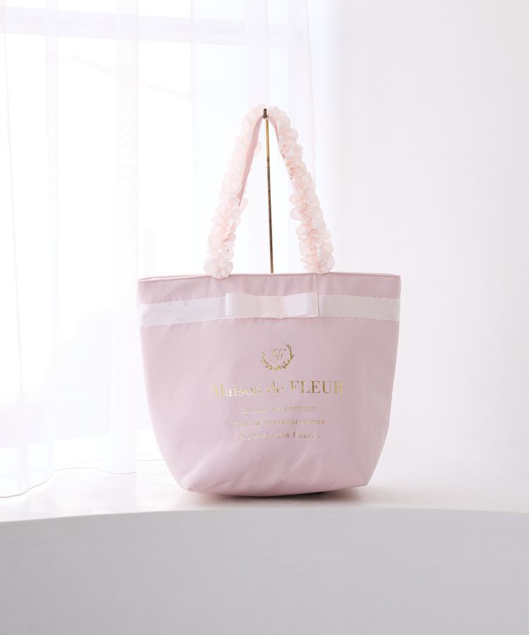 Maison de FLEUR「ブランドロゴフリルハンドルトートMバッグ」|トートバッグ|