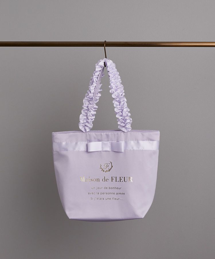 Maison de FLEUR「ブランドロゴフリルハンドルトートMバッグ」|トートバッグ|