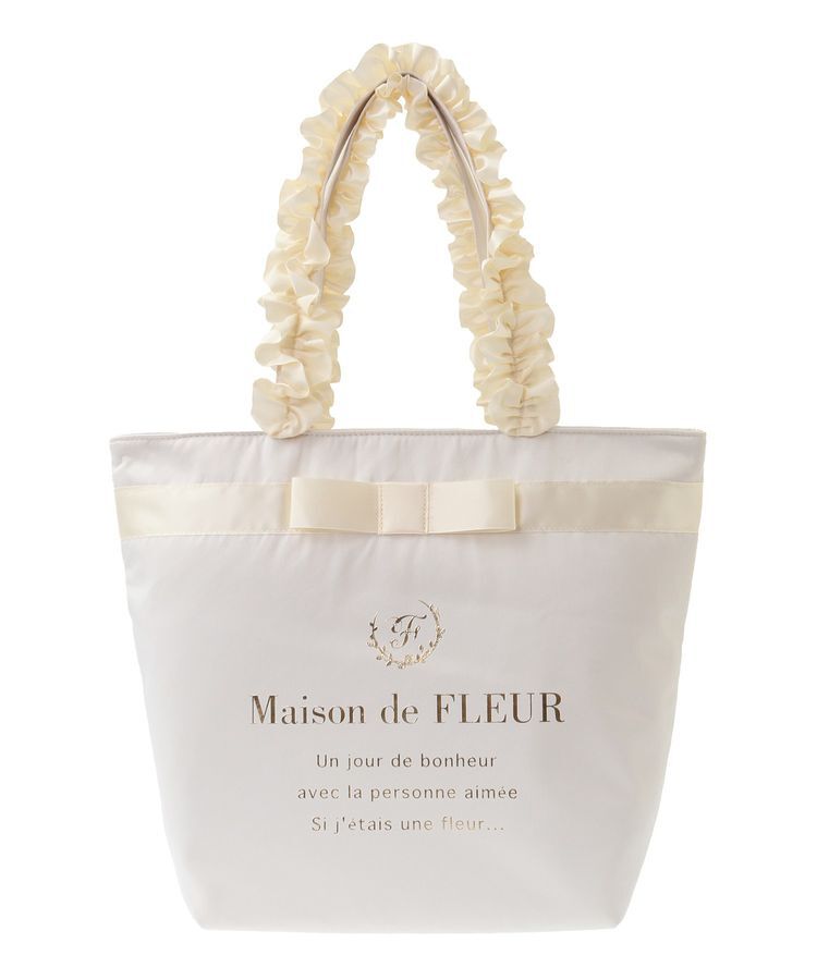 Maison de FLEUR「ブランドロゴフリルハンドルトートMバッグ」|トートバッグ|