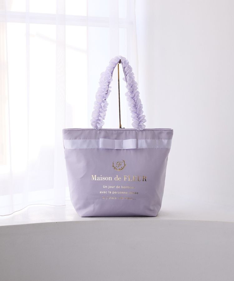 Maison de FLEUR「ブランドロゴフリルハンドルトートMバッグ」|トートバッグ|ライラック