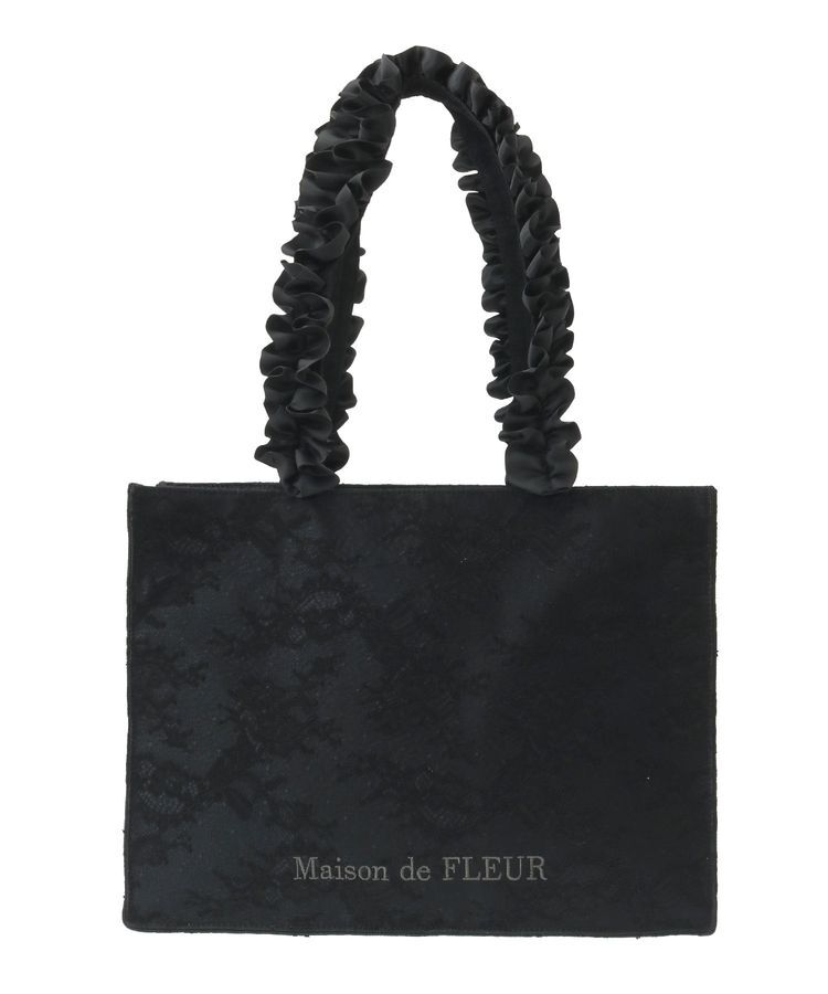 Maison de FLEUR「レースフリルハンドルスクエアトートMバッグ」|トートバッグ|