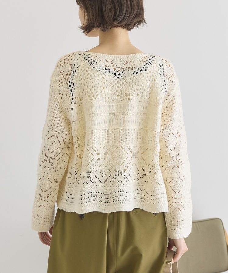 AMERICAN HOLIC「クロシェニットカーディガン」|カーディガン|