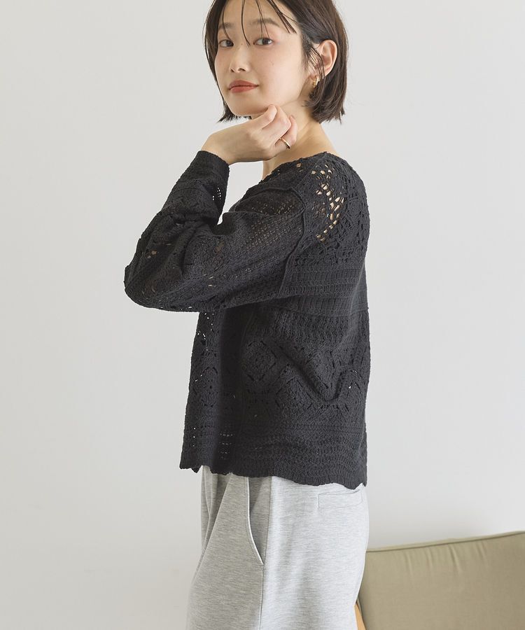 AMERICAN HOLIC「クロシェニットカーディガン」|カーディガン|