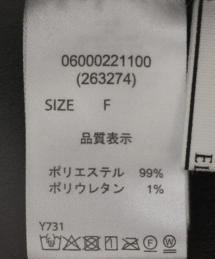 Green Parks「・ELENCARE DUE コーデュロイカーゴパンツ」|その他|