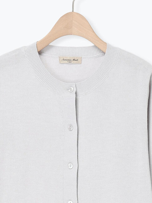 Samansa Mos2「フリルニットカーディガン」|カーディガン|