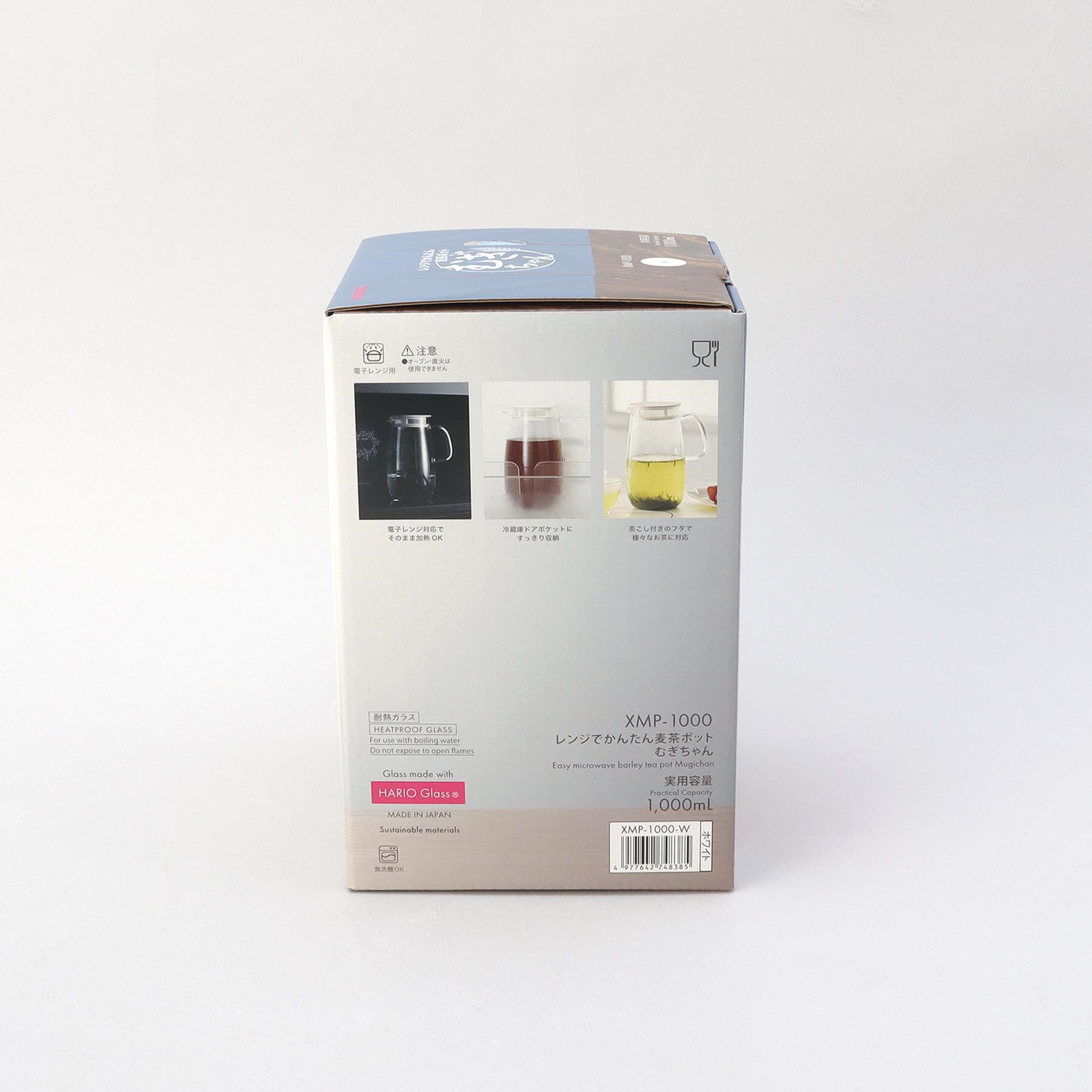 212 KITCHEN STORE「レンジでかんたん麦茶ポットむぎちゃん WH ＜HARIO  ハリオ＞」|グラス・マグカップ|