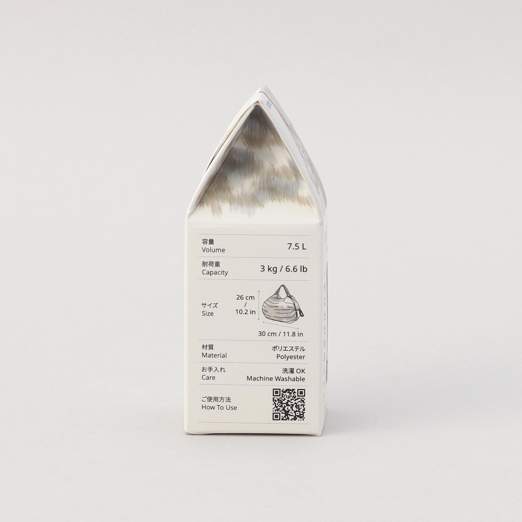 212 KITCHEN STORE「コンパクトバッグ S・UKIGUMO ＜Shupatto シュパット＞」|その他|