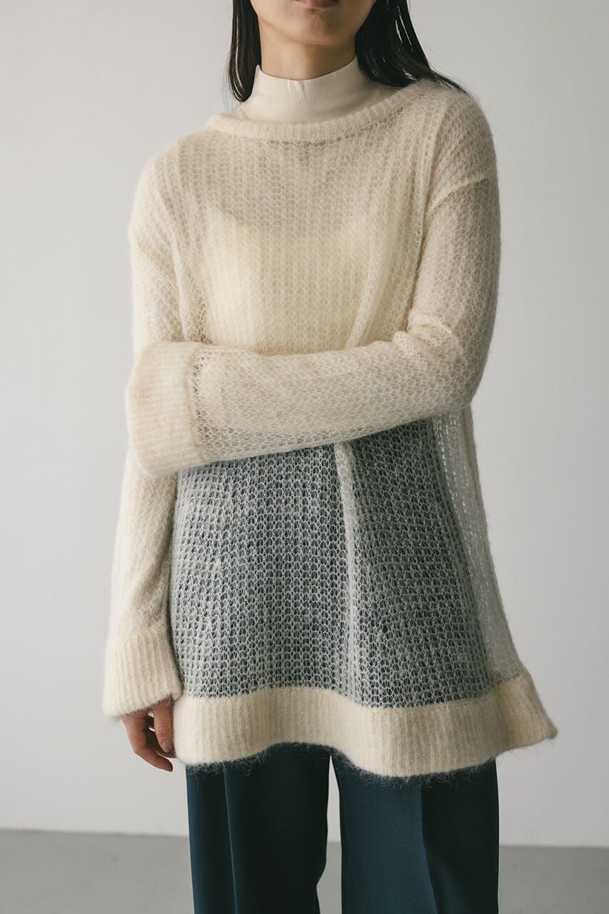 STYLEMIXER「シュガーモヘアルーズニット」|ニット・セーター|