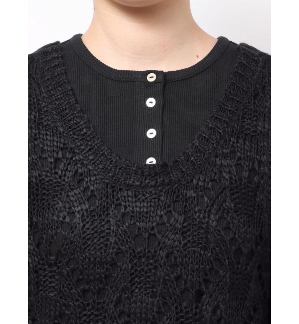 Ungrid「ニットレイヤードワンピース」|ワンピース|