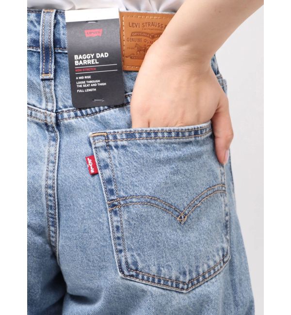 Ungrid「Levis BAGGY DAD BARREL」|デニム|