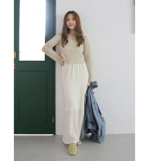 Ungrid「カシミヤ混アイラインスカート」|スカート|