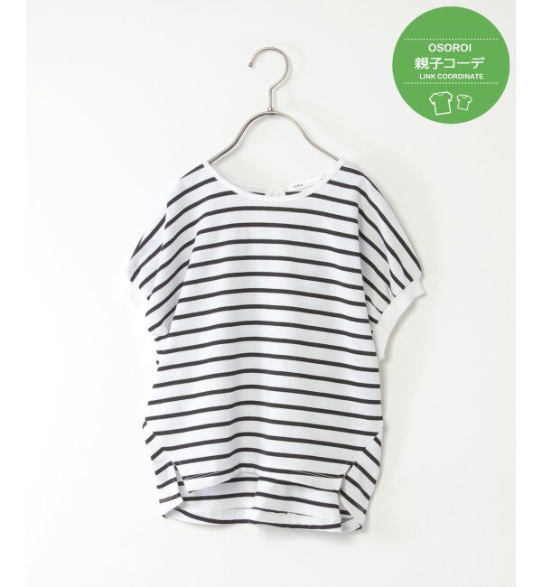 ikka kids「【親子おそろい】冷感ドルマンプルオーバー（120~160cm）」|Tシャツ・カットソー|オフホワイト