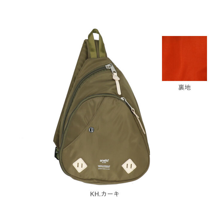 anello「アネロ ボディバッグ 通販 メンズ 大容量 レディース 大きめ ショルダーバッグ 斜めがけ 大人」|その他|