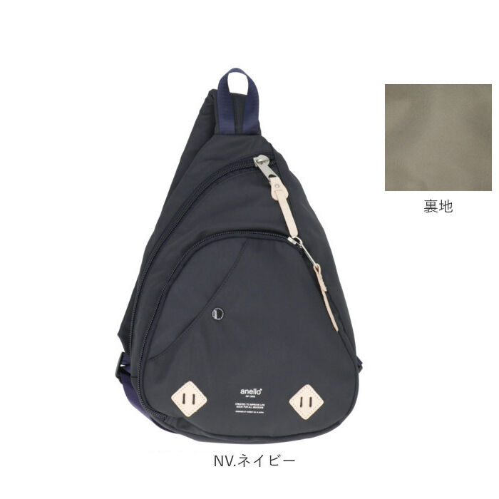 anello「アネロ ボディバッグ 通販 メンズ 大容量 レディース 大きめ ショルダーバッグ 斜めがけ 大人」|その他|
