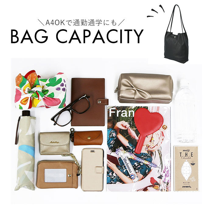 Legato Largo「レガートラルゴ トートバッグ 通販 レディース キャンバス 布 A4 大きめ 合皮 フェイクレザー」|トートバッグ|