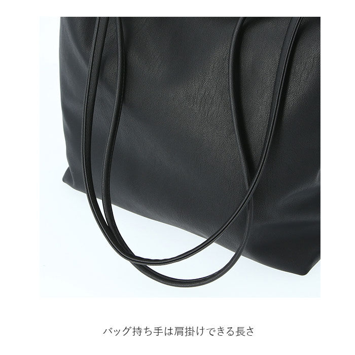 Legato Largo「レガートラルゴ トートバッグ 通販 レディース キャンバス 布 A4 大きめ 合皮 フェイクレザー」|トートバッグ|