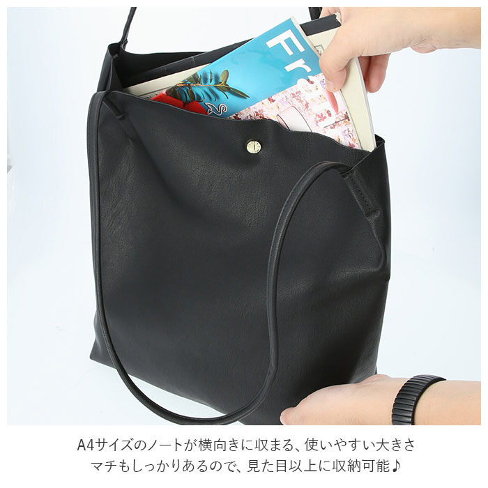 Legato Largo「レガートラルゴ トートバッグ 通販 レディース キャンバス 布 A4 大きめ 合皮 フェイクレザー」|トートバッグ|