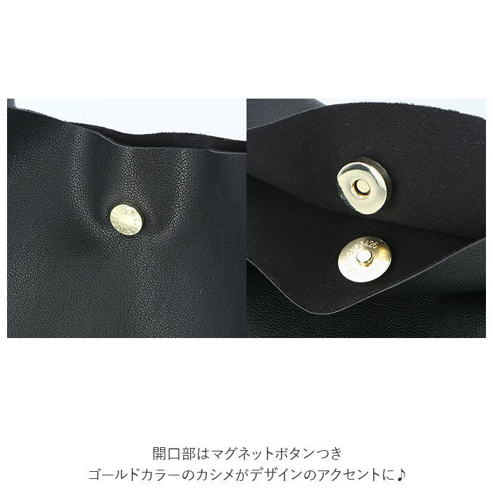 Legato Largo「レガートラルゴ トートバッグ 通販 レディース キャンバス 布 A4 大きめ 合皮 フェイクレザー」|トートバッグ|