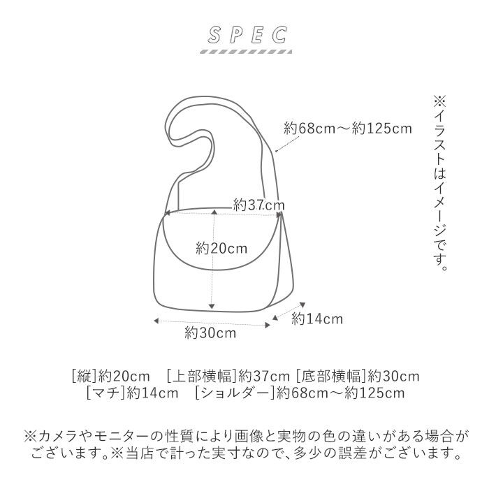 anello「アネロ ショルダーバッグ 撥水 通販 anello GRANDE レディース メンズ 斜めがけ」|ショルダー・メッセンジャー|