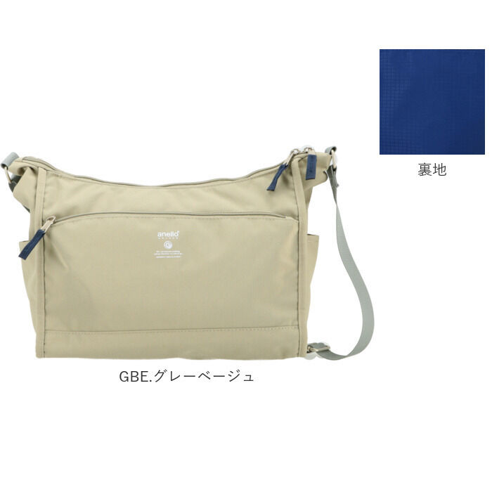 anello「アネロ ショルダーバッグ 撥水 通販 anello GRANDE レディース メンズ 斜めがけ」|ショルダー・メッセンジャー|