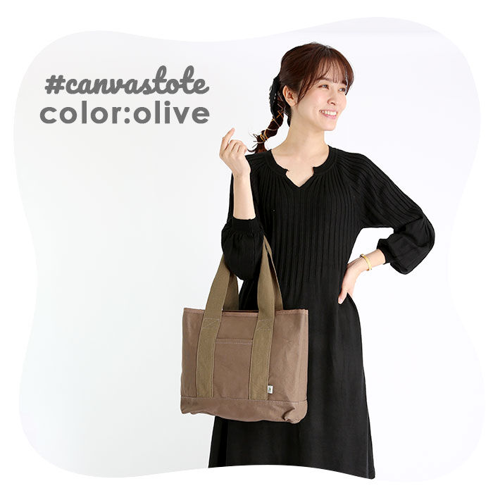 BACKYARD FAMILY「トートバッグ キャンバス 無地 通販 キャンバストートバッグ 多収納 キャンバストート」|トートバッグ|
