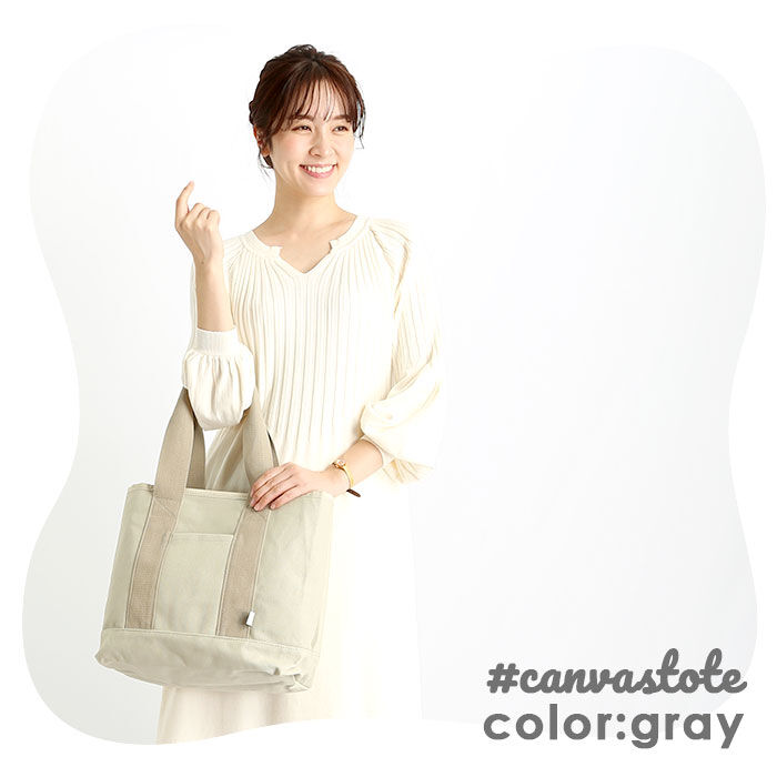 BACKYARD FAMILY「トートバッグ キャンバス 無地 通販 キャンバストートバッグ 多収納 キャンバストート」|トートバッグ|