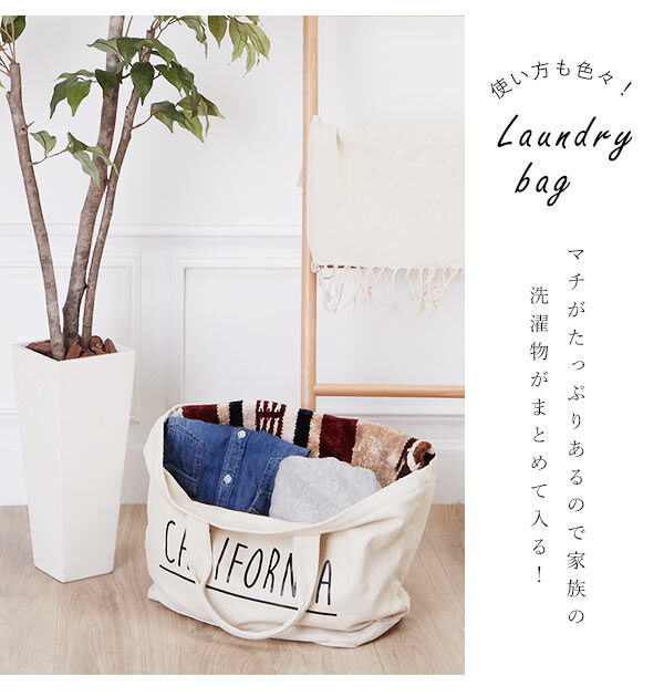 BACKYARD FAMILY「キャンバス トートバッグ 大容量 おしゃれ レジカゴ バッグ エコバッグ お買い物バッグ」|トートバッグ|