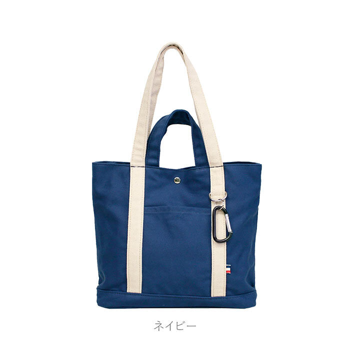 BACKYARD FAMILY「トートバッグ 小さめ 肩掛け 通販 メンズ レディース おしゃれ A4 帆布 しっかり 通勤 通学」|トートバッグ|