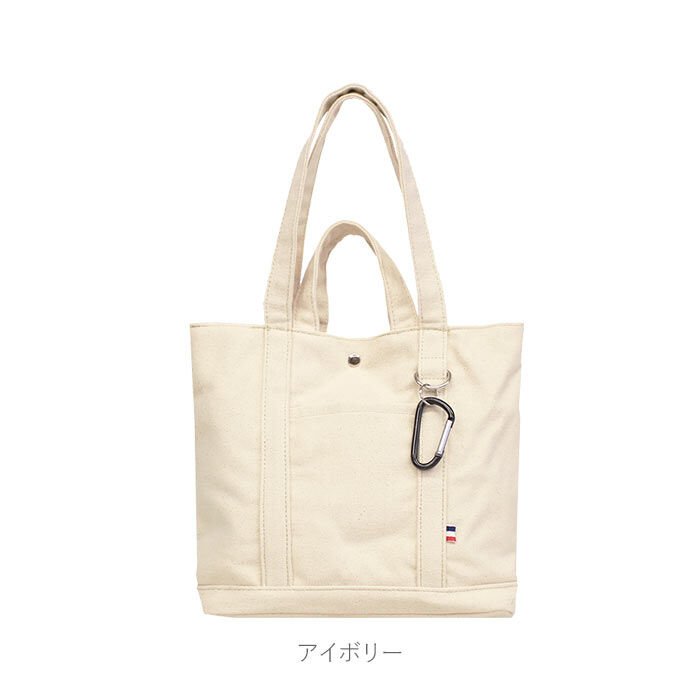 BACKYARD FAMILY「トートバッグ 小さめ 肩掛け 通販 メンズ レディース おしゃれ A4 帆布 しっかり 通勤 通学」|トートバッグ|