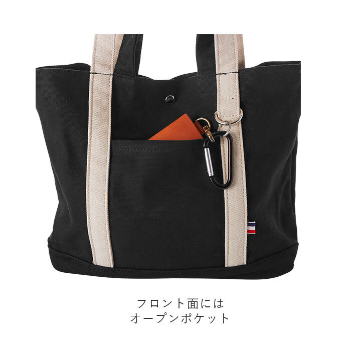 BACKYARD FAMILY「トートバッグ 小さめ 肩掛け 通販 メンズ レディース おしゃれ A4 帆布 しっかり 通勤 通学」|トートバッグ|