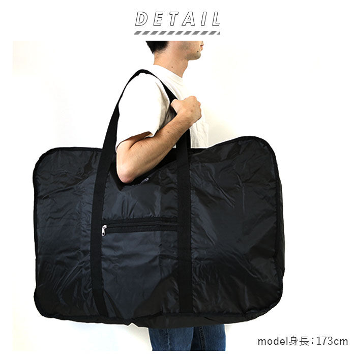 BACKYARD FAMILY「折りたたみ ボストンバッグ 大容量 通販 軽量 肩掛け ボストン バッグ 大型 超大型 特大」|ボストンバッグ|