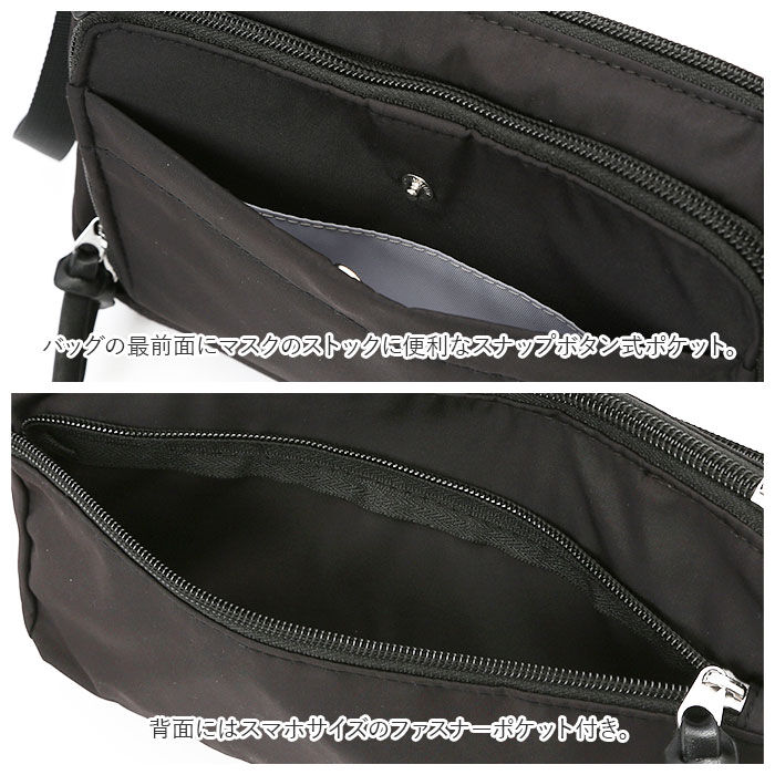 BACKYARD FAMILY「マザーズバッグ ショルダー 通販 ママカルショルダー ショルダーバッグ レディース メンズ」|ショルダー・メッセンジャー|
