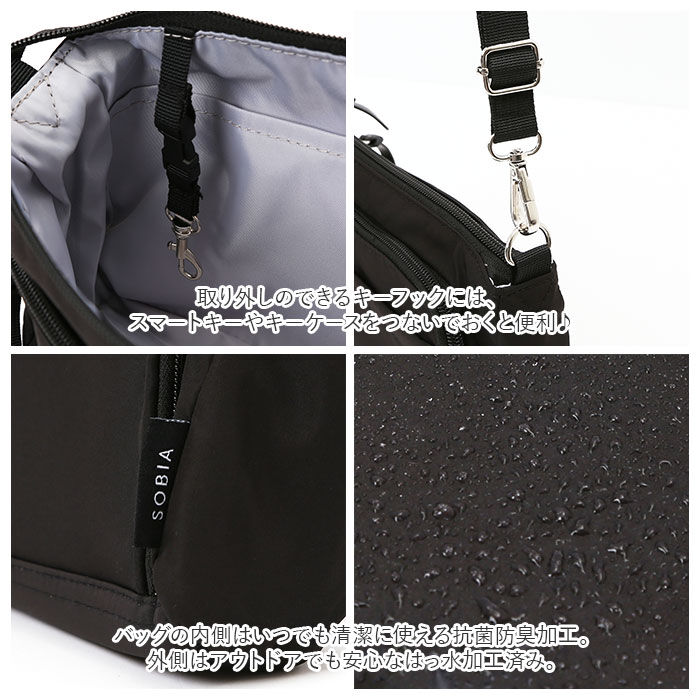 BACKYARD FAMILY「マザーズバッグ ショルダー 通販 ママカルショルダー ショルダーバッグ レディース メンズ」|ショルダー・メッセンジャー|