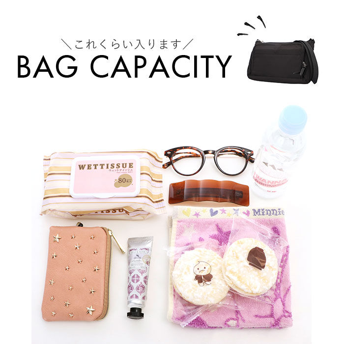 BACKYARD FAMILY「マザーズバッグ ショルダー 通販 ママカルショルダー ショルダーバッグ レディース メンズ」|ショルダー・メッセンジャー|