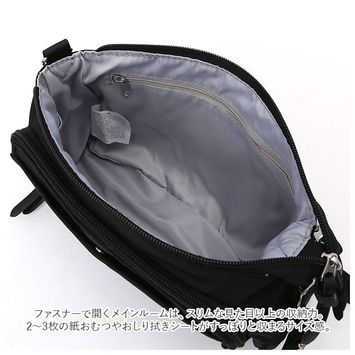 BACKYARD FAMILY「マザーズバッグ ショルダー 通販 ママカルショルダー ショルダーバッグ レディース メンズ」|ショルダー・メッセンジャー|