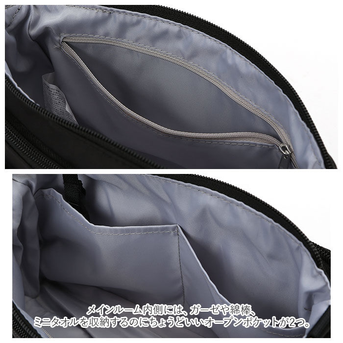 BACKYARD FAMILY「マザーズバッグ ショルダー 通販 ママカルショルダー ショルダーバッグ レディース メンズ」|ショルダー・メッセンジャー|