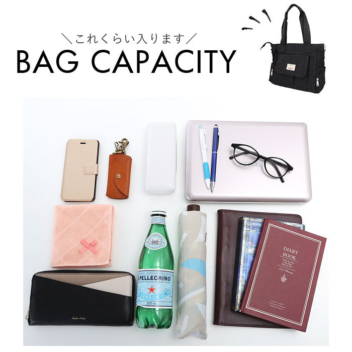 BACKYARD FAMILY「トートバッグ レディース 大きめ 通販 トートバック ナイロン 肩掛け ママバッグ マザーズバッグ」|トートバッグ|