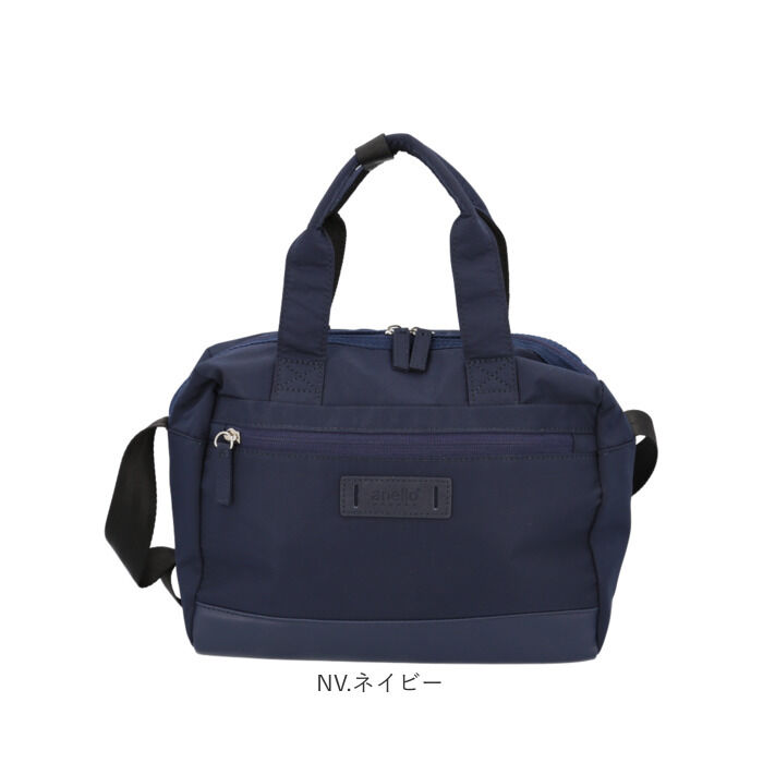 anello「アネロ ボストンバッグ anello GRANDE GHM0643 通販 カチット グランデ」|ショルダー・メッセンジャー|