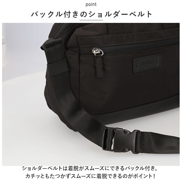 anello「アネロ ボストンバッグ anello GRANDE GHM0643 通販 カチット グランデ」|ショルダー・メッセンジャー|