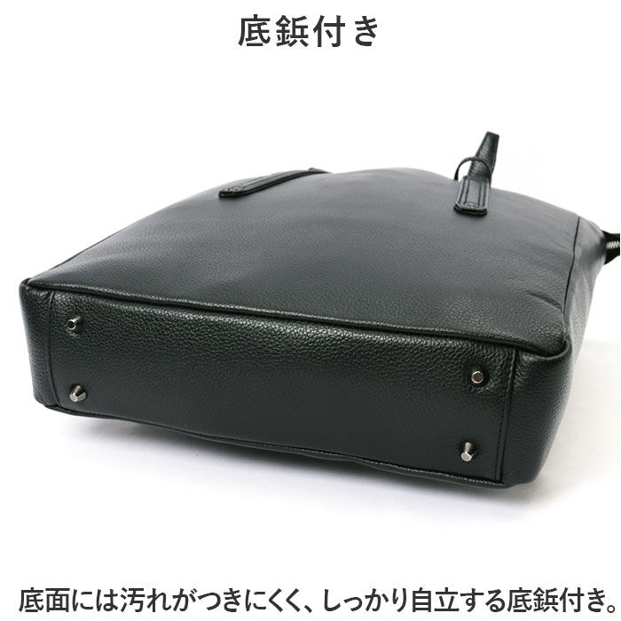 BACKYARD FAMILY「SOLATINA ソラチナ レザー トートバッグ SBG-00092 通販 トートバック 縦型」|トートバッグ|