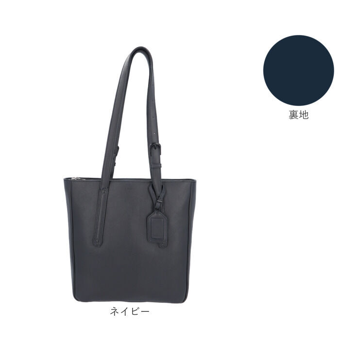 BACKYARD FAMILY「SOLATINA ソラチナ レザー トートバッグ SBG-00092 通販 トートバック 縦型」|トートバッグ|