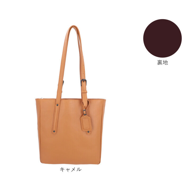 BACKYARD FAMILY「SOLATINA ソラチナ レザー トートバッグ SBG-00092 通販 トートバック 縦型」|トートバッグ|