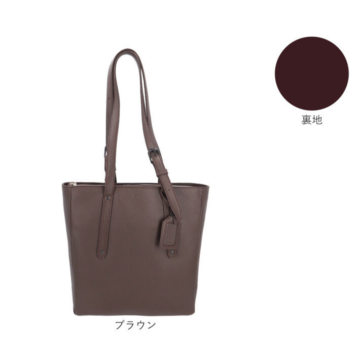 BACKYARD FAMILY「SOLATINA ソラチナ レザー トートバッグ SBG-00092 通販 トートバック 縦型」|トートバッグ|