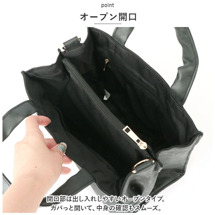 BACKYARD FAMILY「ラフィール バッグ 2way 通販 トートバッグ トートバック 2WAYバッグ 手提げ 鞄 かばん」|トートバッグ|