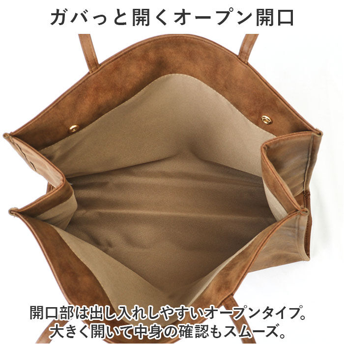 BACKYARD FAMILY「lafiel ラフィール トートバッグ 通販 トートバック トート バッグ レディース きれいめ」|トートバッグ|