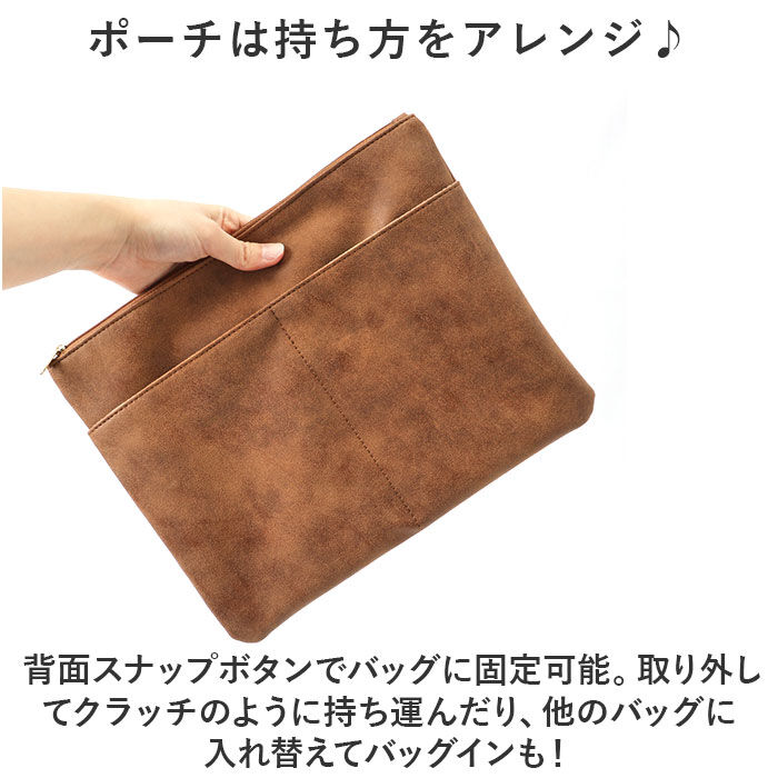 BACKYARD FAMILY「lafiel ラフィール トートバッグ 通販 トートバック トート バッグ レディース きれいめ」|トートバッグ|