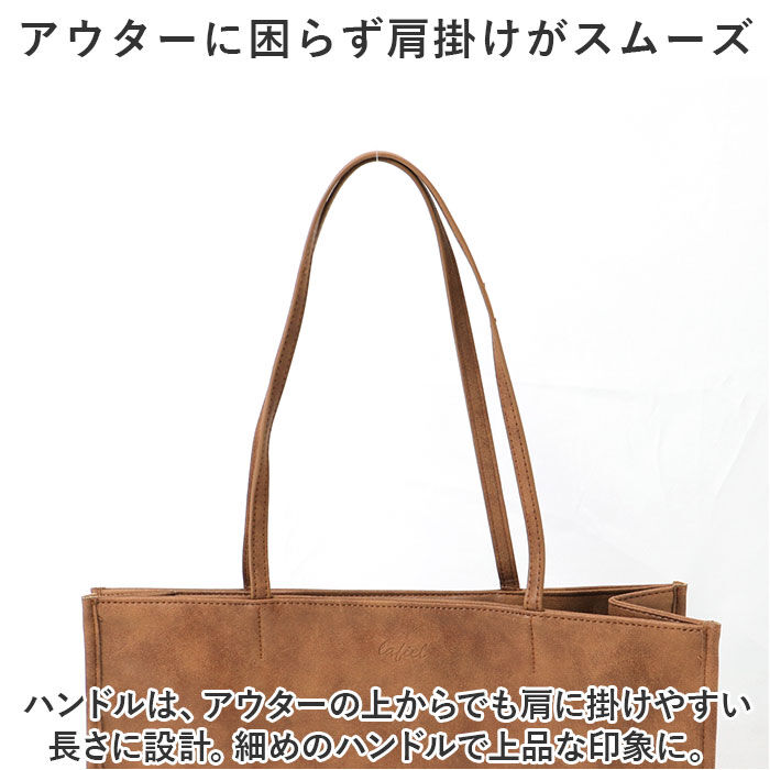 BACKYARD FAMILY「lafiel ラフィール トートバッグ 通販 トートバック トート バッグ レディース きれいめ」|トートバッグ|